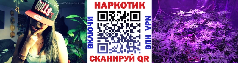 Где купить Изобильный Гашиш  Метамфетамин  A-PVP  МЕФ  Марихуана 
