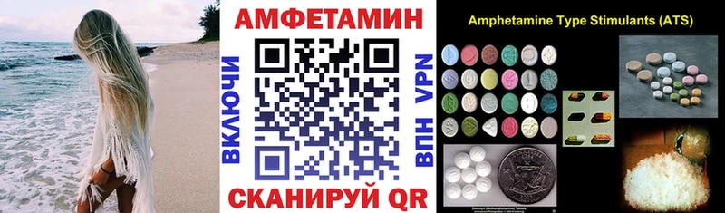 дарнет шоп  Изобильный  MEGA tor  АМФЕТАМИН Розовый 