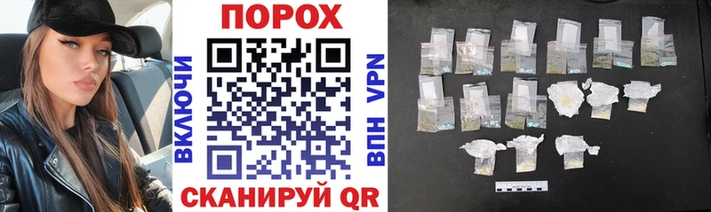 АМФ Розовый Изобильный