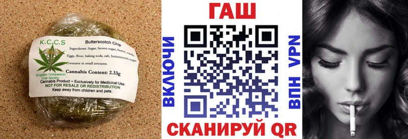 Canna-Cookies марихуана  гидра онион  Изобильный 