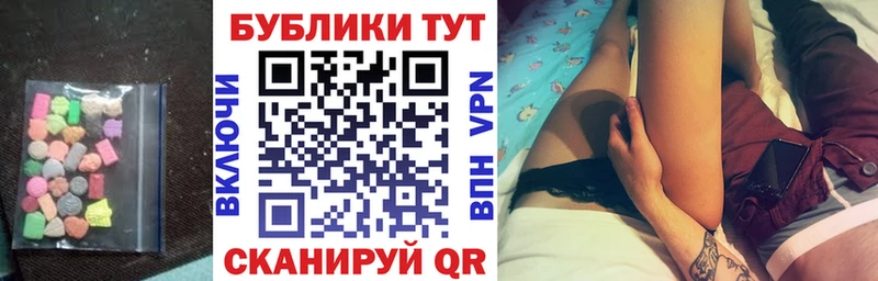 ЭКСТАЗИ диски Изобильный