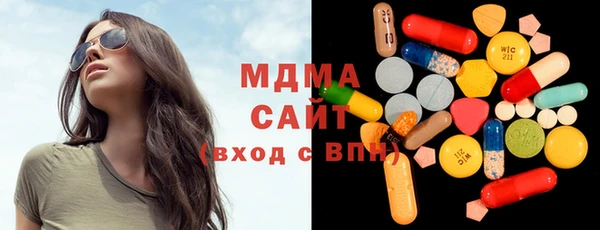 стафф Аркадак