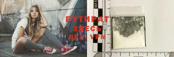 меф Семилуки