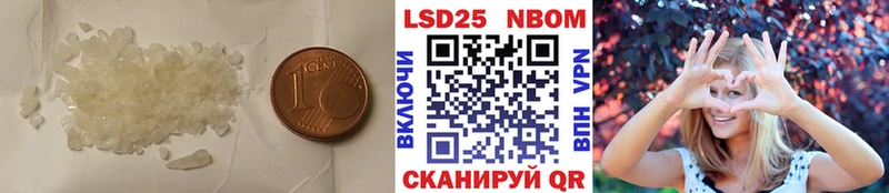 LSD-25 экстази кислота Изобильный