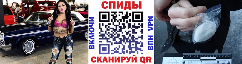 МЕТАМФЕТАМИН винт  Изобильный 
