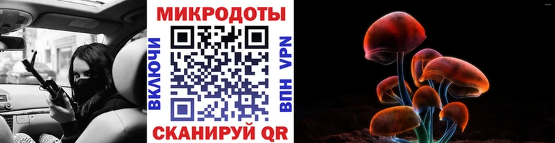 Псилоцибиновые грибы Cubensis  блэк спрут ССЫЛКА  Изобильный 