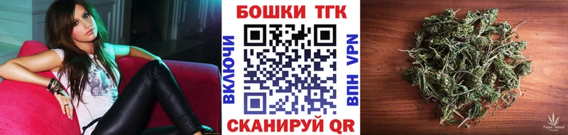 закладки  Изобильный  MEGA вход  Бошки Шишки LSD WEED 